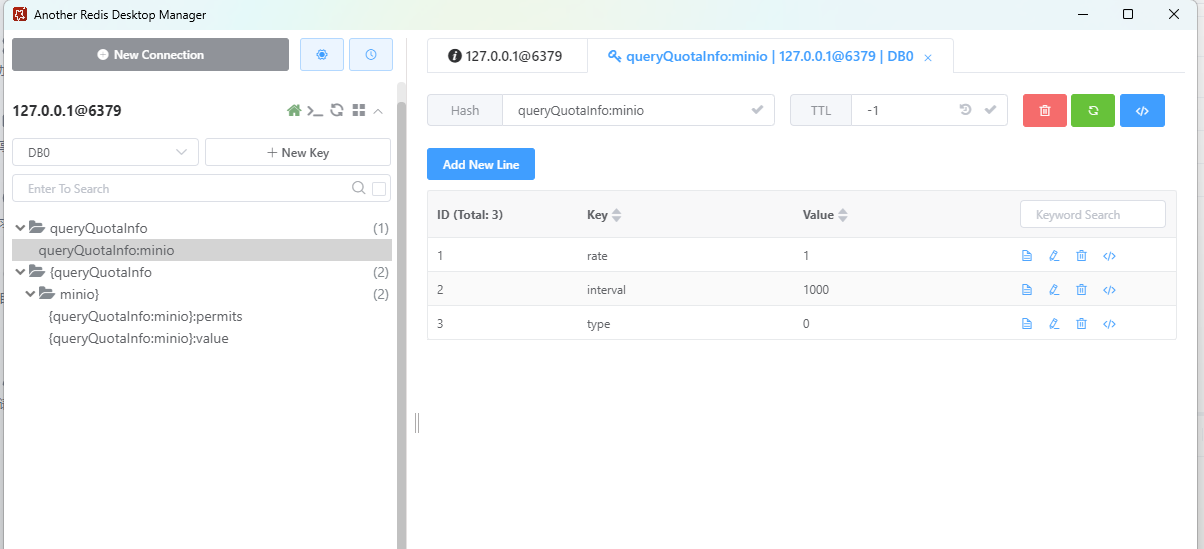 redis的数据结构